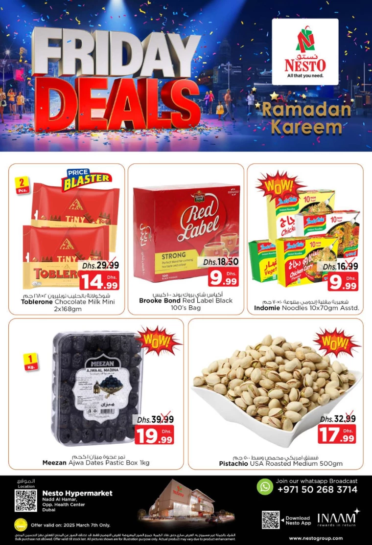 NESTO-Discounts-Nadd-Al-Hamar-March-7-2025-1