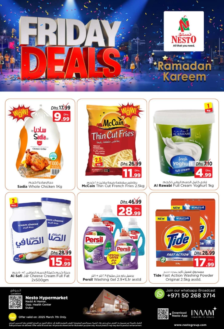 NESTO-Discounts-Nadd-Al-Hamar-March-7-2025-2