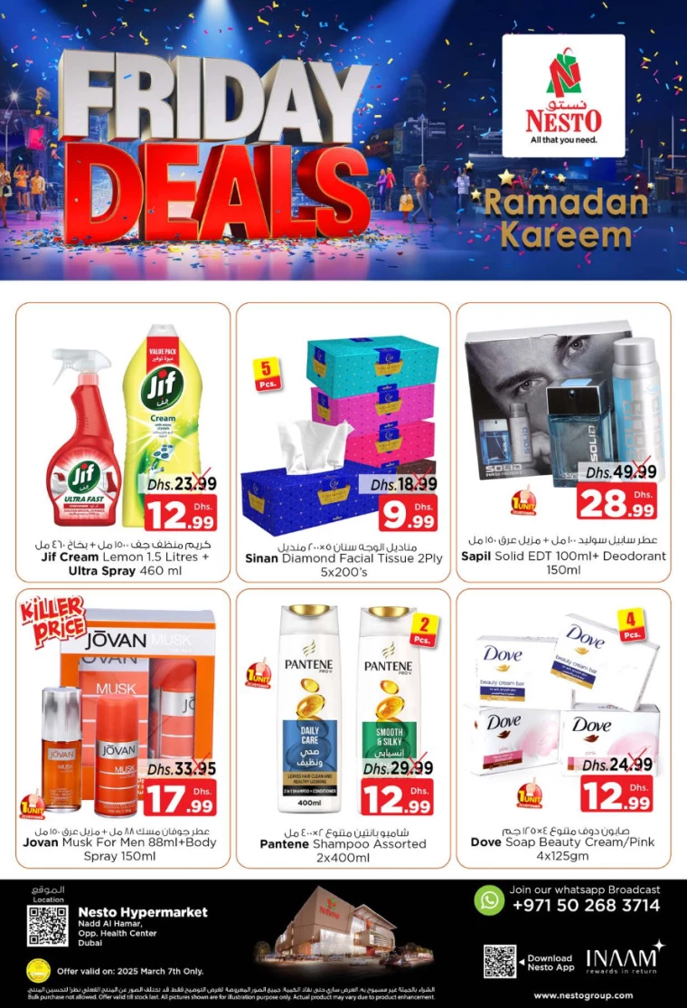 NESTO-Discounts-Nadd-Al-Hamar-March-7-2025-3
