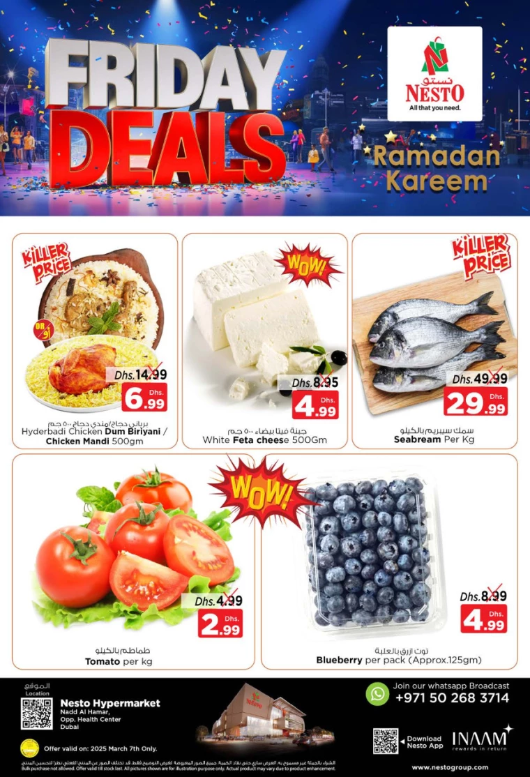 NESTO-Discounts-Nadd-Al-Hamar-March-7-2025-4