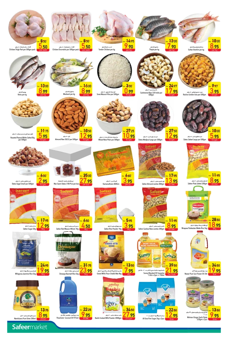 AL-SAFEER-Deals-All-Branches-March-6-2025-9-1