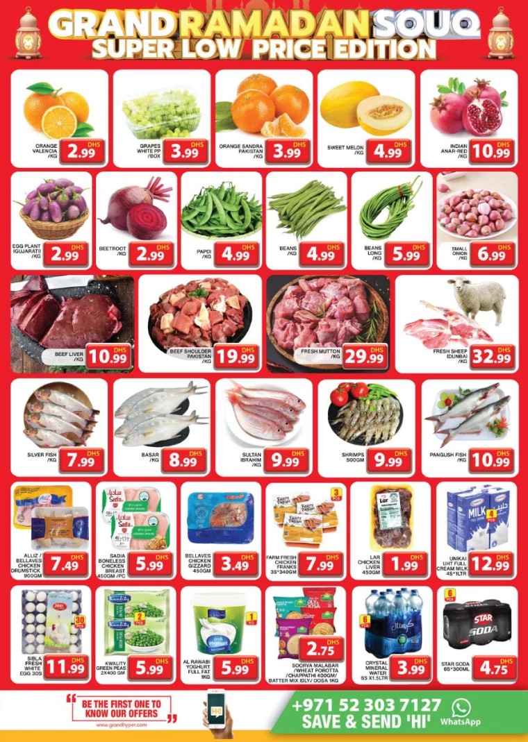 Grand-Hypermarket-Discounts-Jebel-Ali&Mini-Jebel-Ali-March-6-2025-1