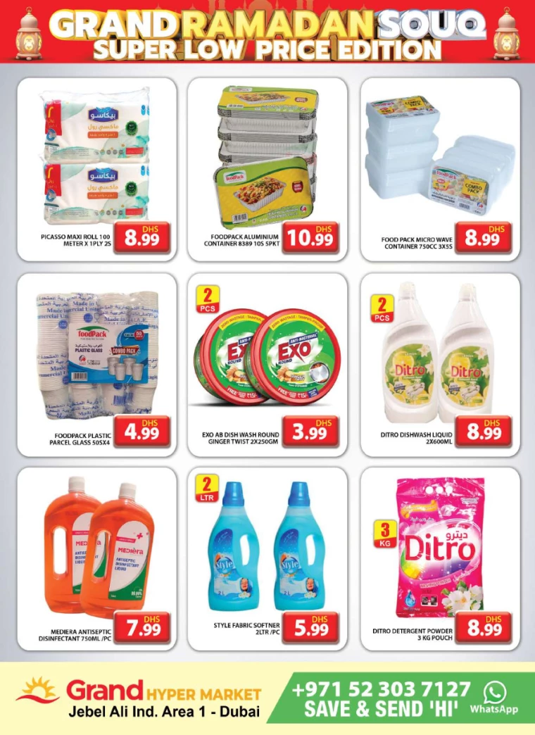 Grand-Hypermarket-Discounts-Jebel-Ali&Mini-Jebel-Ali-March-6-2025-15