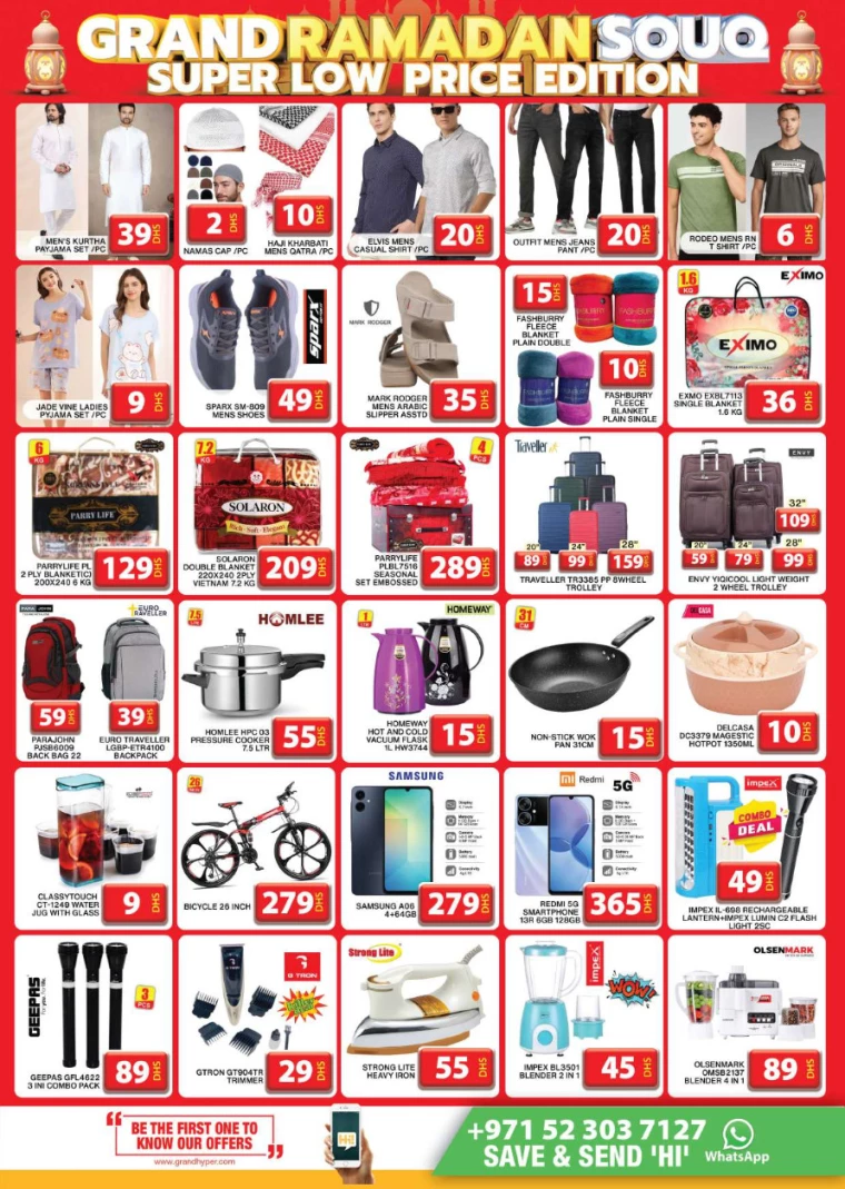Grand-Hypermarket-Discounts-Jebel-Ali&Mini-Jebel-Ali-March-6-2025-17