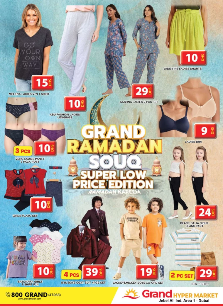 Grand-Hypermarket-Discounts-Jebel-Ali&Mini-Jebel-Ali-March-6-2025-20