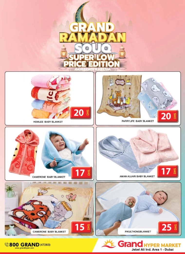 Grand-Hypermarket-Discounts-Jebel-Ali&Mini-Jebel-Ali-March-6-2025-21