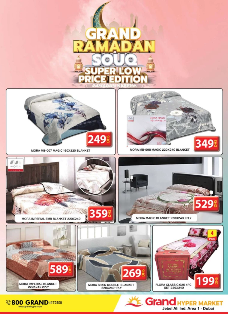 Grand-Hypermarket-Discounts-Jebel-Ali&Mini-Jebel-Ali-March-6-2025-25