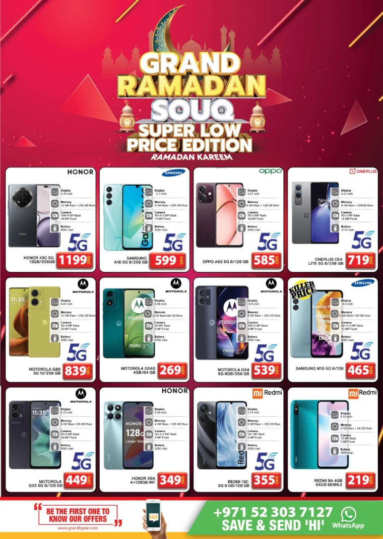 Grand-Hypermarket-Discounts-Jebel-Ali&Mini-Jebel-Ali-March-6-2025-30