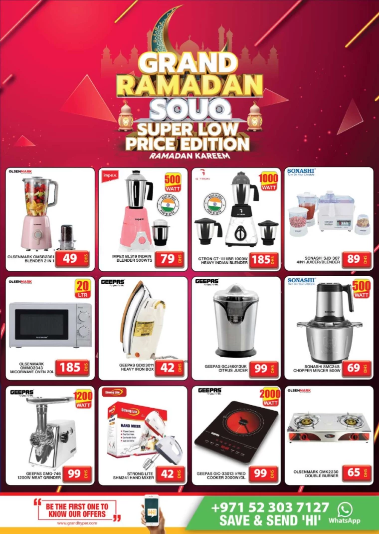 Grand-Hypermarket-Discounts-Jebel-Ali&Mini-Jebel-Ali-March-6-2025-33