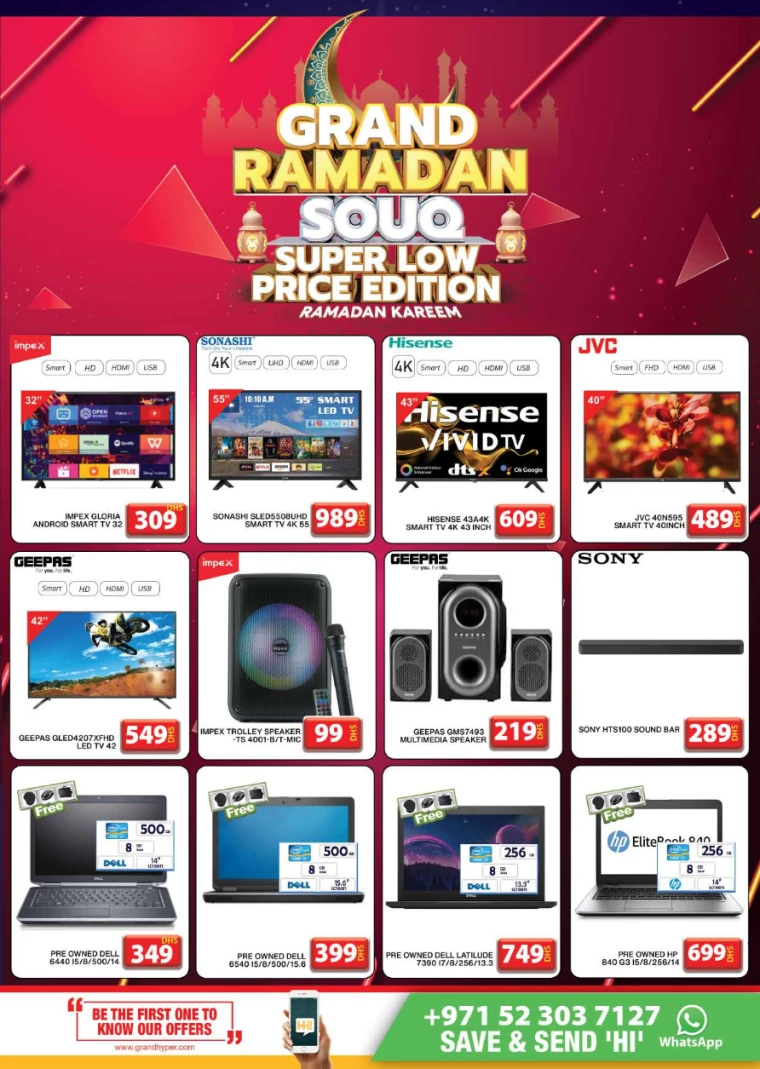 Grand-Hypermarket-Discounts-Jebel-Ali&Mini-Jebel-Ali-March-6-2025-35