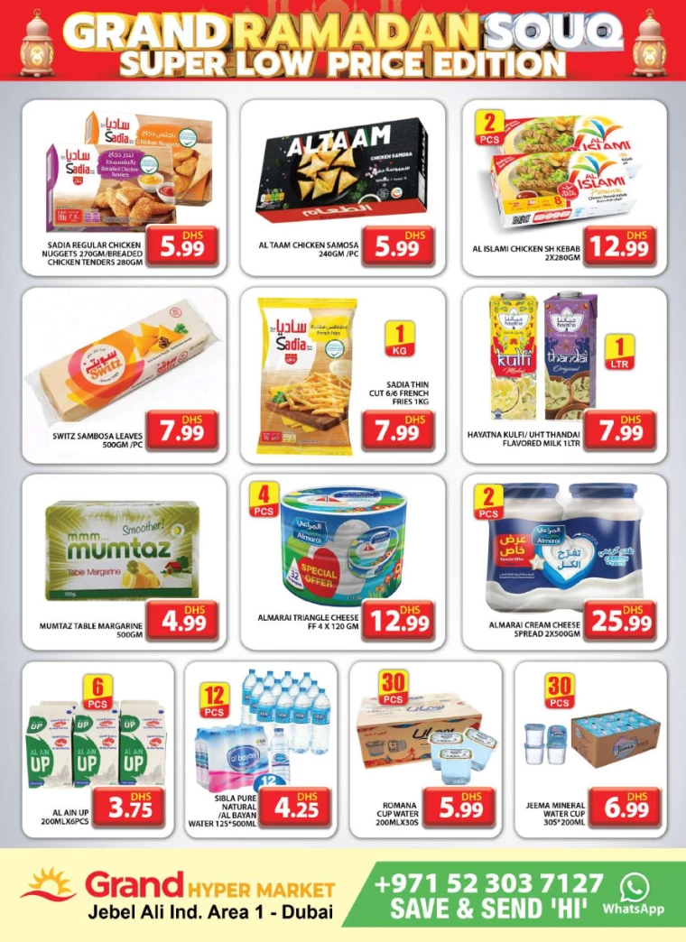 Grand-Hypermarket-Discounts-Jebel-Ali&Mini-Jebel-Ali-March-6-2025-8