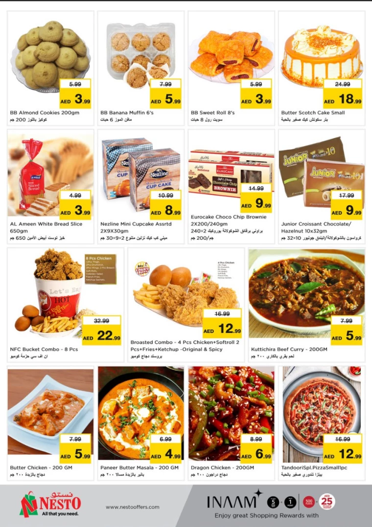 NESTO-Deals-Mishref-March-7-2025-25