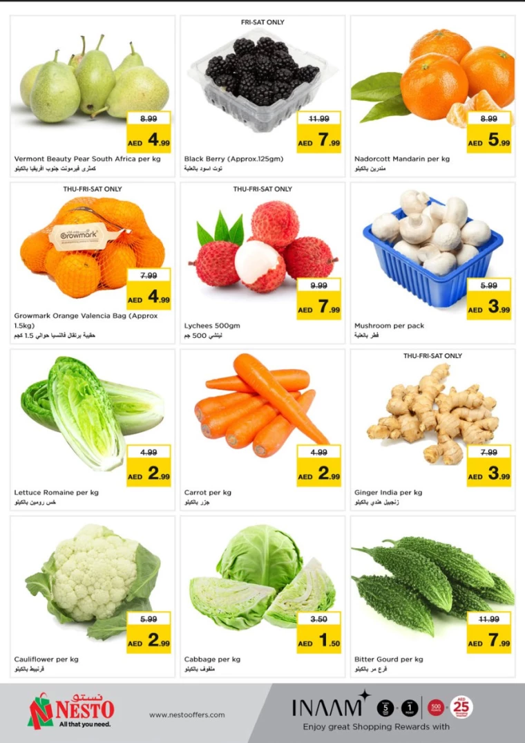 NESTO-Deals-Mishref-March-7-2025-29