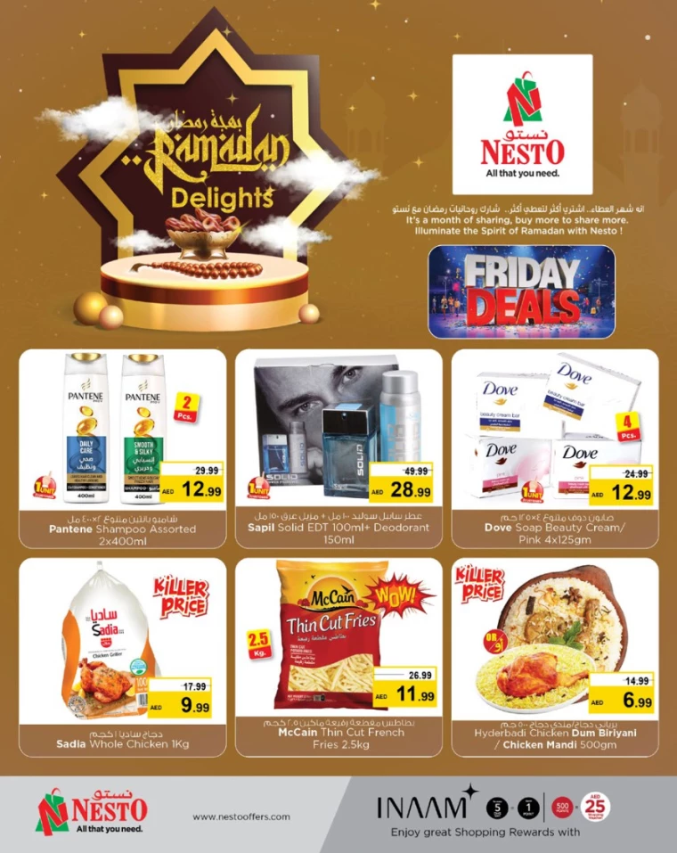 NESTO-Deals-Mishref-March-7-2025-3