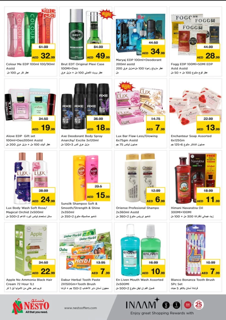 NESTO-Deals-Mishref-March-7-2025-32