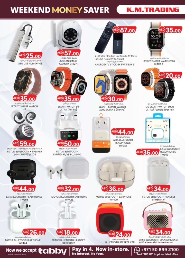 K.M.-Trading-Offers-All-Branches-March-6-2025-1