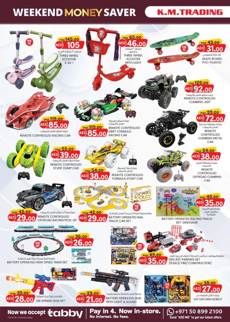 K.M.-Trading-Offers-All-Branches-March-6-2025-13