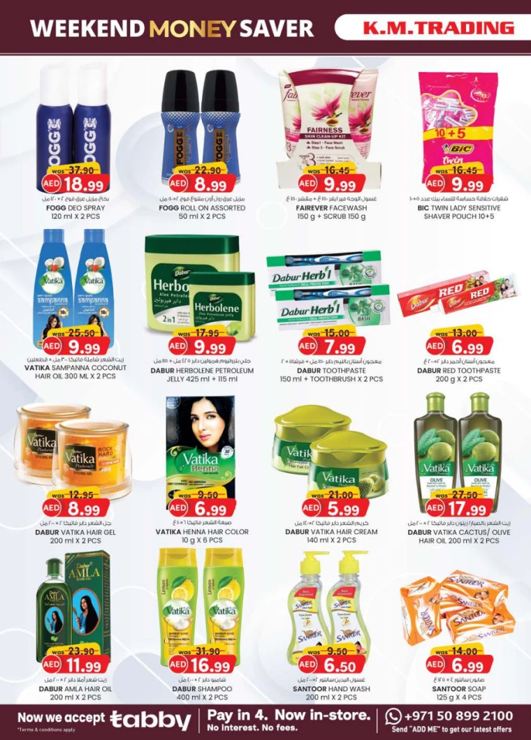 K.M.-Trading-Offers-All-Branches-March-6-2025-25