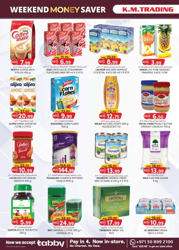 K.M.-Trading-Offers-All-Branches-March-6-2025-33