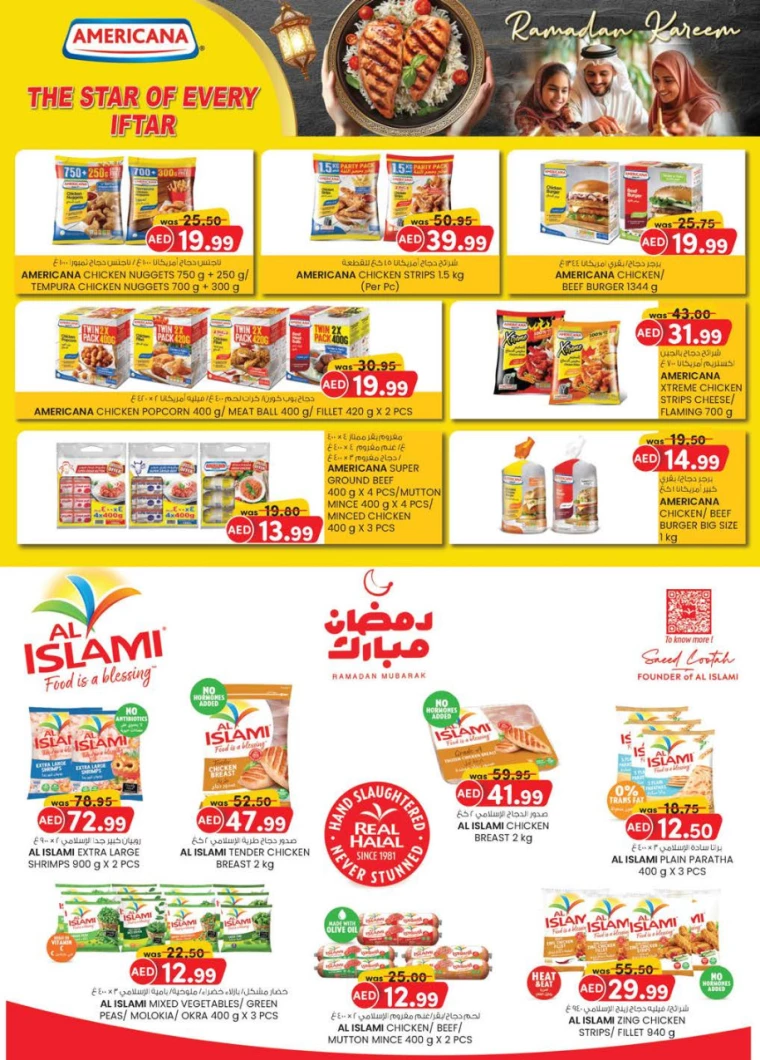 K.M.-Trading-Offers-All-Branches-March-6-2025-36