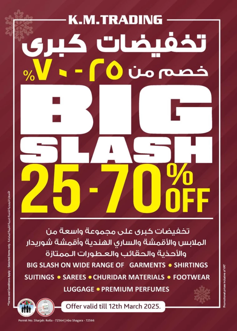 K.M.-Trading-Offers-All-Branches-March-6-2025-39