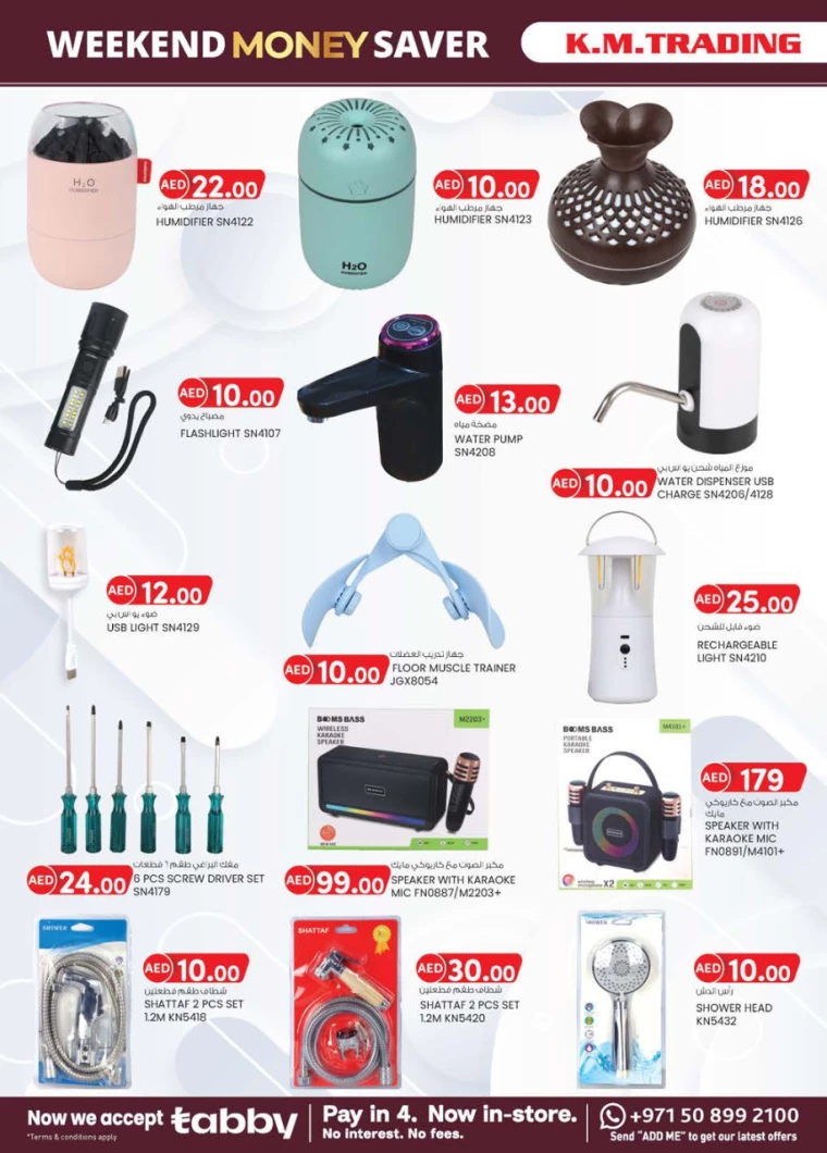 K.M.-Trading-Offers-All-Branches-March-6-2025-5