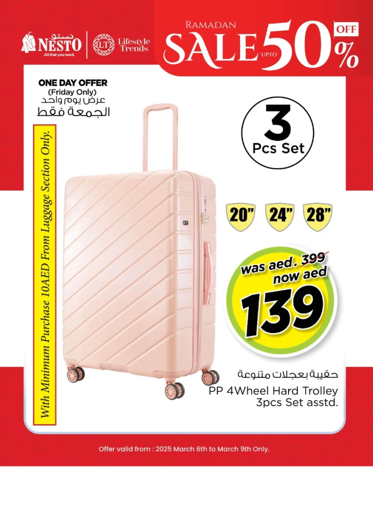 NESTO-Offers-All-Branches-March-6-2025-9-1