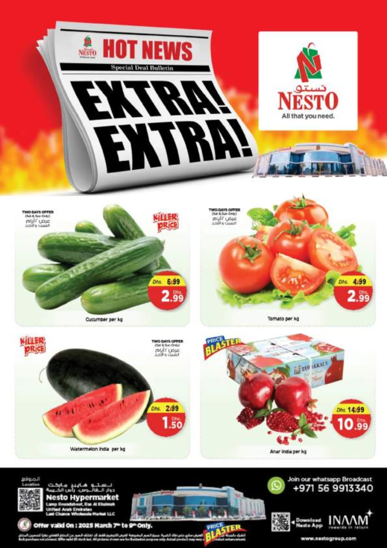 NESTO-Promotions-All-Branches-March-7-2025-9-1