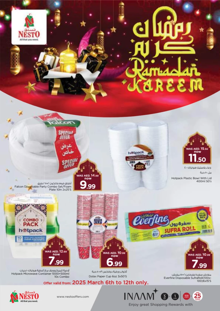 NESTO-Promotions-All-Branches-March-7-2025-9-13