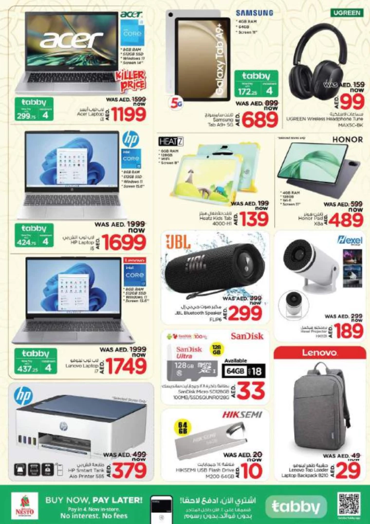 NESTO-Promotions-All-Branches-March-7-2025-9-21