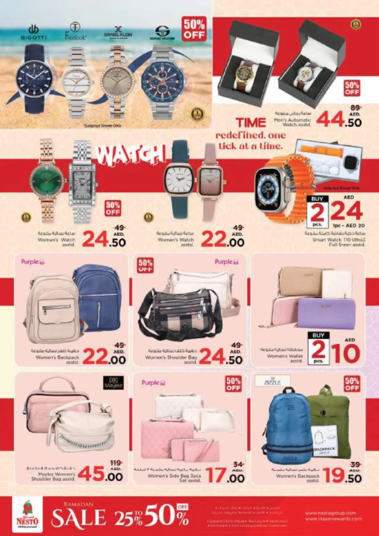 NESTO UAE Promotions March 7, 2025