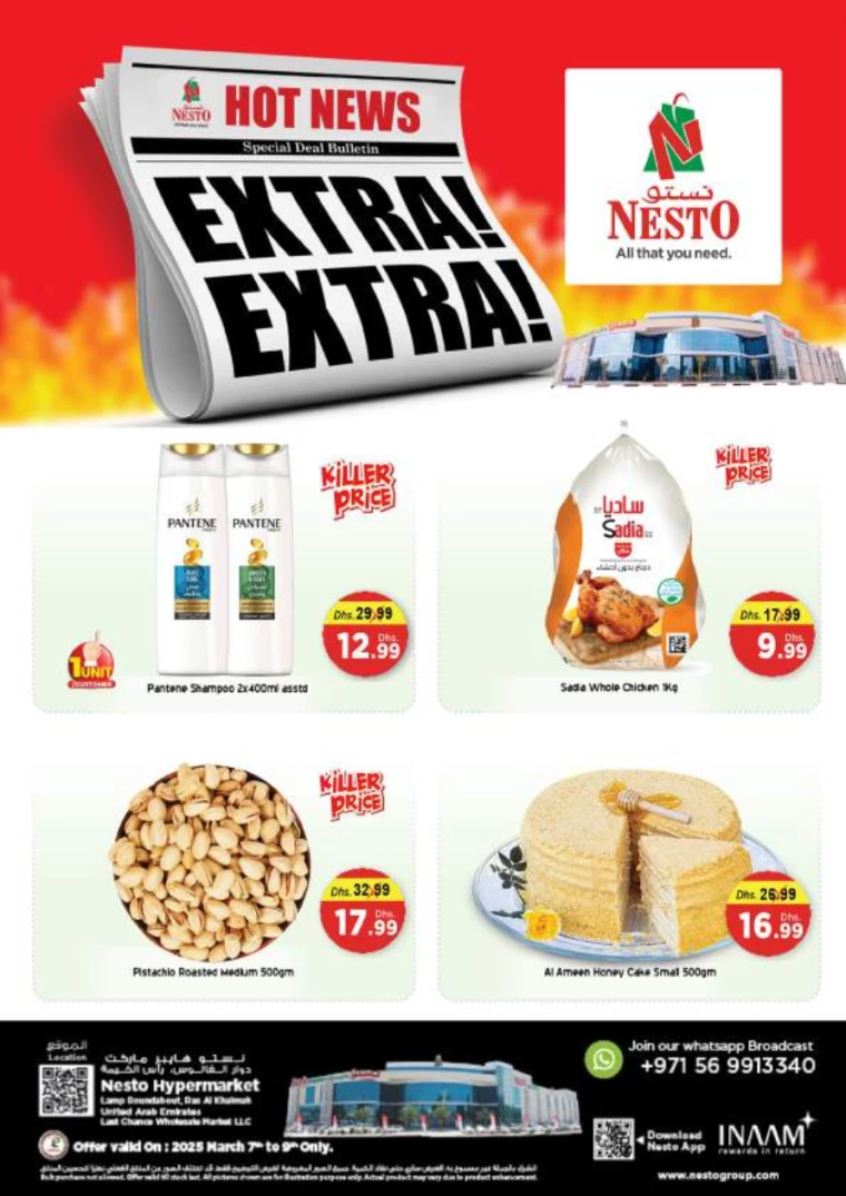 NESTO-Promotions-All-Branches-March-7-2025-9-3