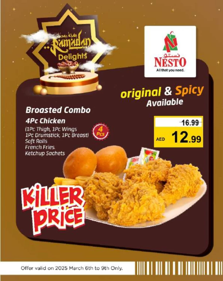 NESTO-Promotions-All-Branches-March-7-2025-9-6