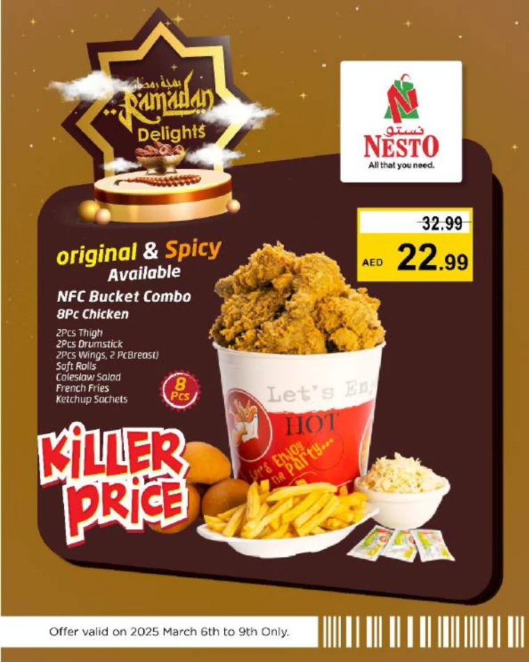 NESTO-Promotions-All-Branches-March-7-2025-9-7