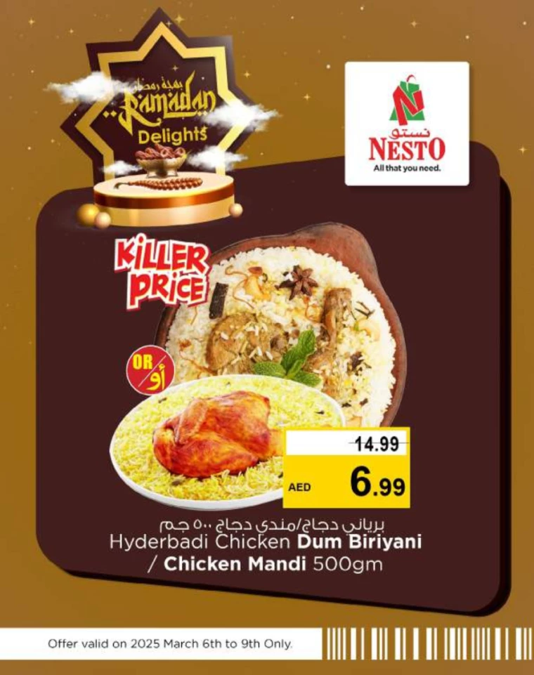 NESTO-Promotions-All-Branches-March-7-2025-9-8