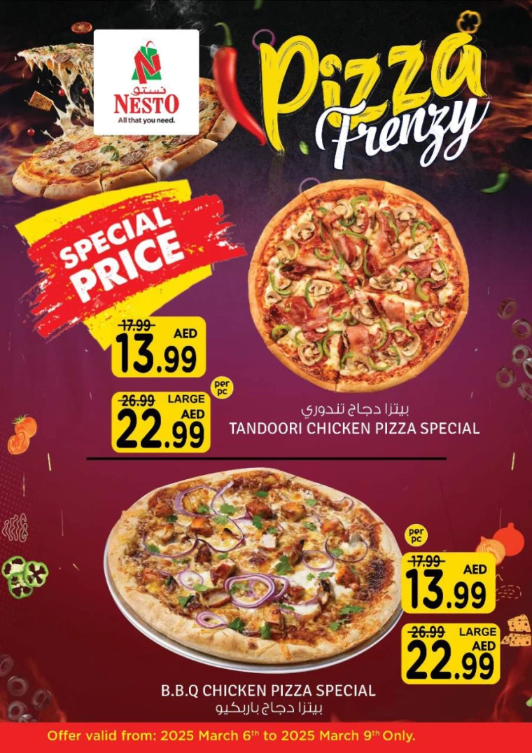 NESTO-Promotions-All-Branches-March-7-2025-9-9