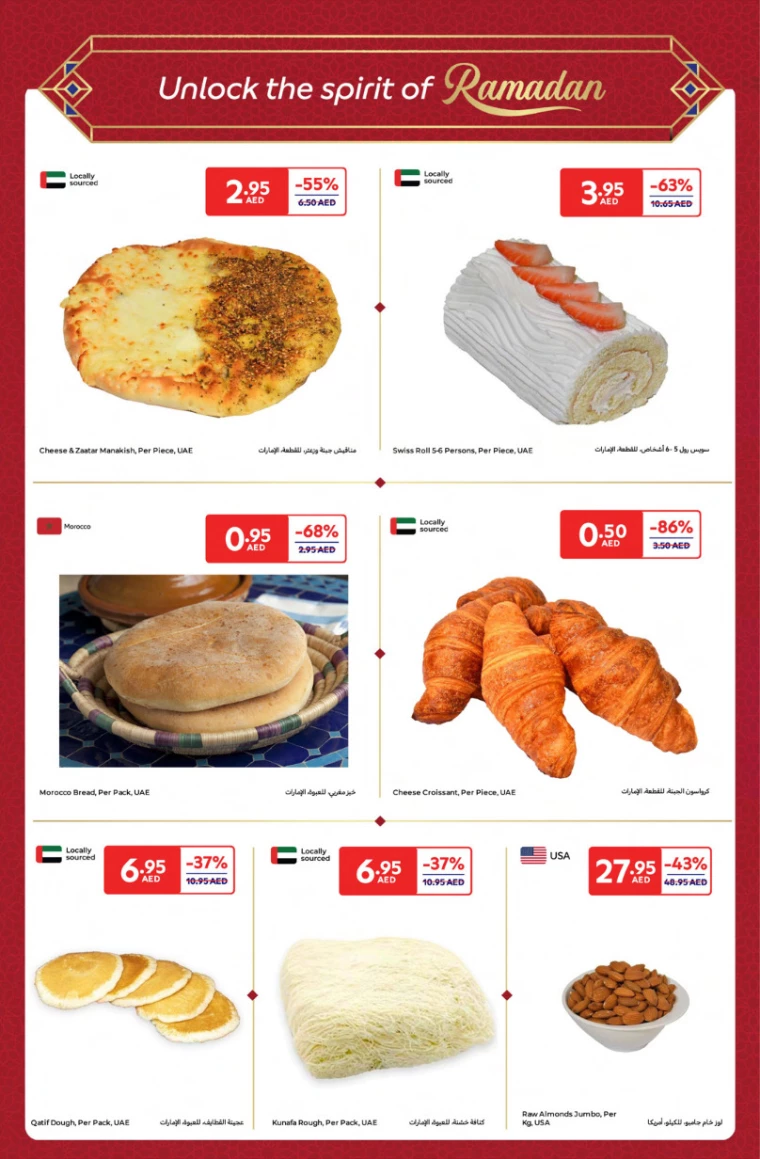 Carrefour-Deals-All-Branches-March-7-2025-3