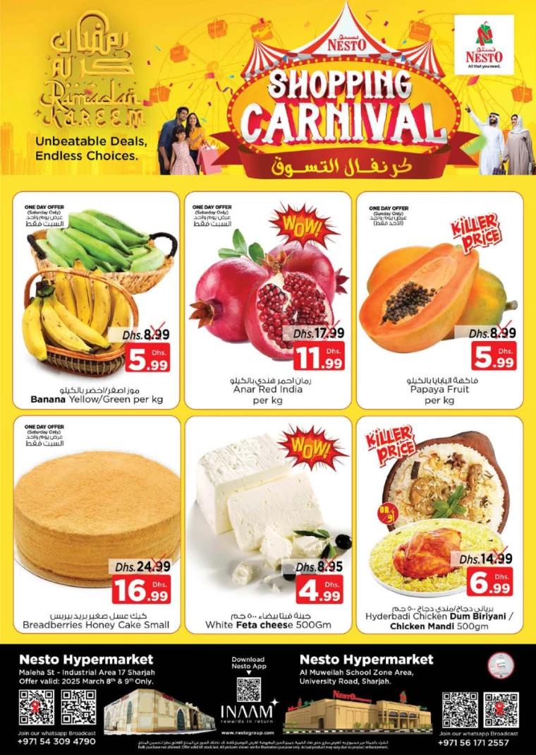 NESTO-Promotions-Muweillah-March-8-2025-3