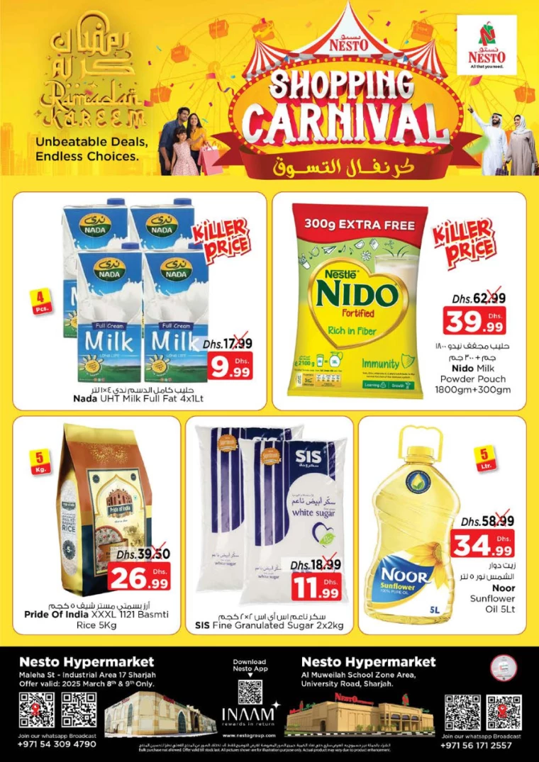 NESTO-Promotions-Muweillah-March-8-2025-4