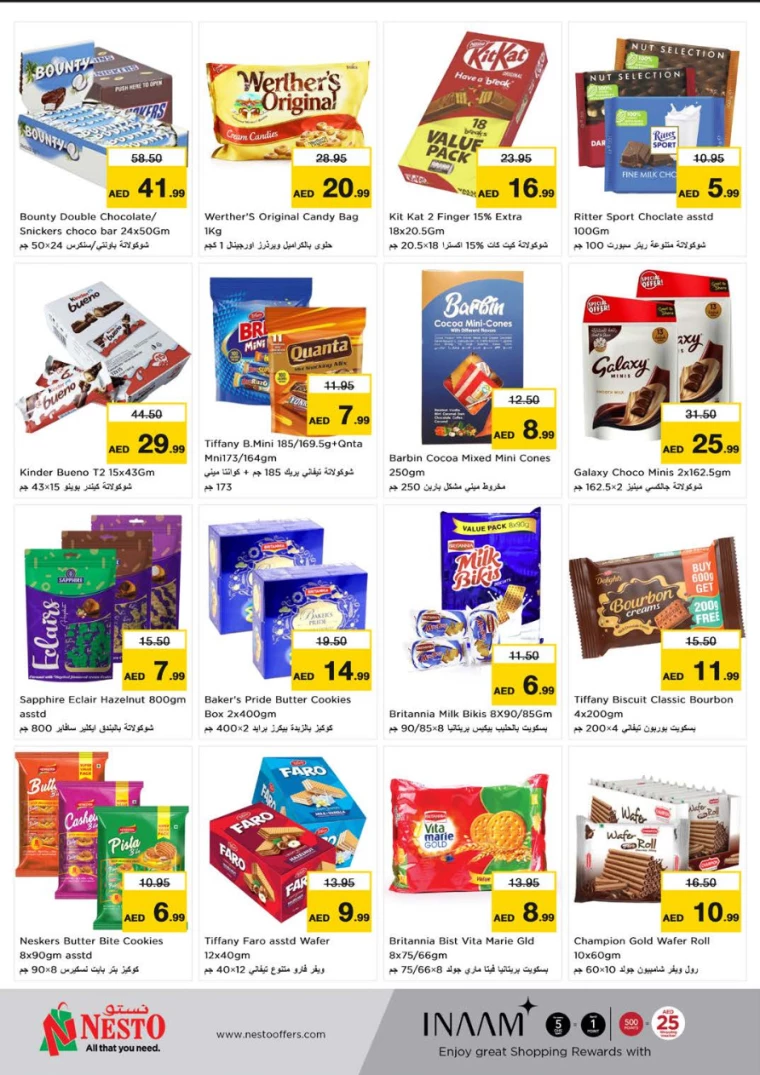 NESTO-Promotions-Muweillah-March-8-2025-9