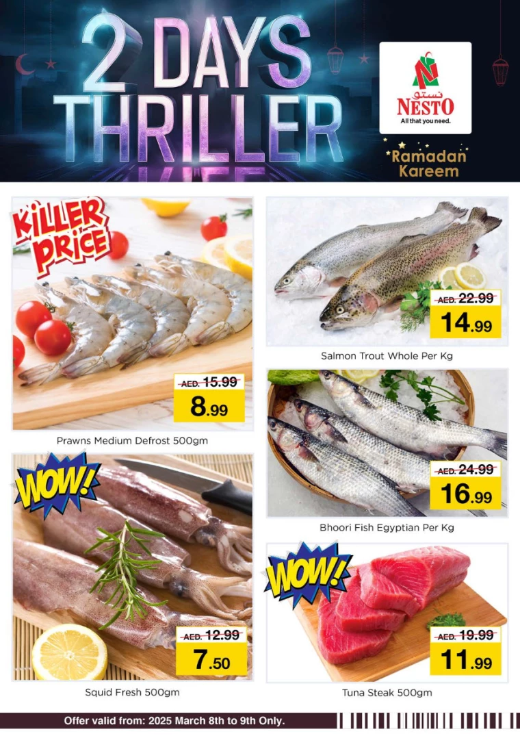NESTO-Discounts-Nadd-Al-Hamar-March-8-2025-1