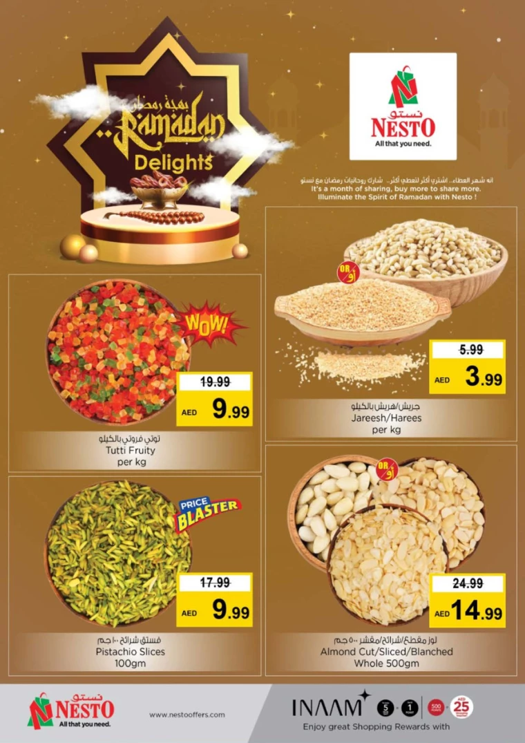 NESTO-Discounts-Nadd-Al-Hamar-March-8-2025-16