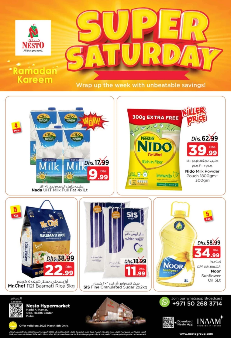 NESTO-Discounts-Nadd-Al-Hamar-March-8-2025-5