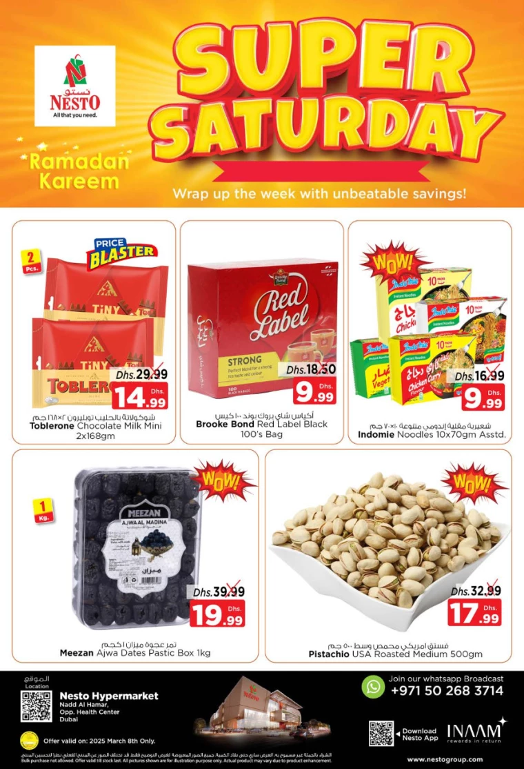 NESTO-Discounts-Nadd-Al-Hamar-March-8-2025-6
