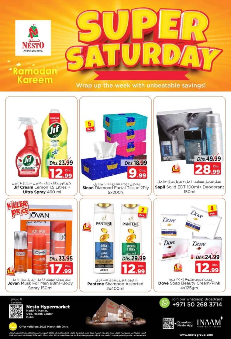NESTO-Discounts-Nadd-Al-Hamar-March-8-2025-8