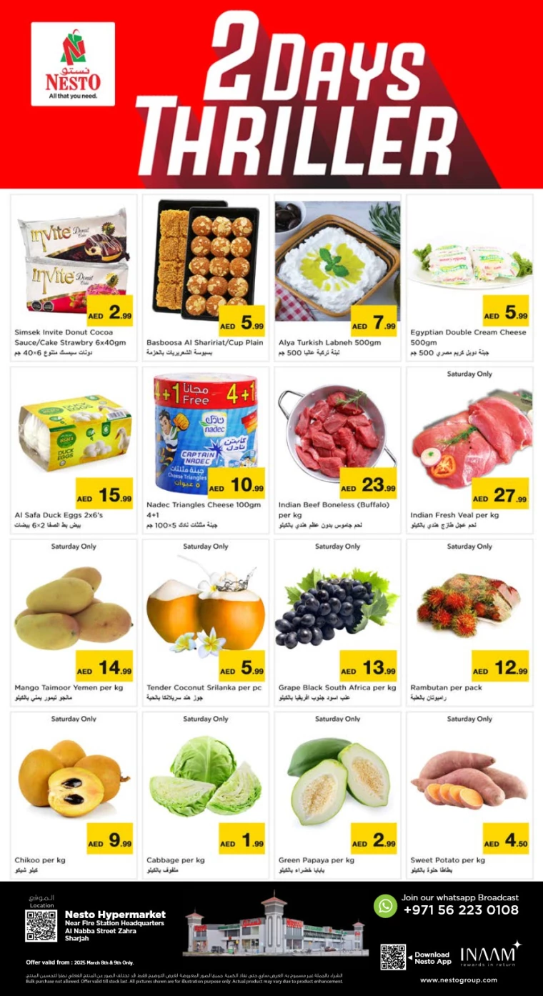 NESTO-Deals-Alnabba-March-8-2025-1