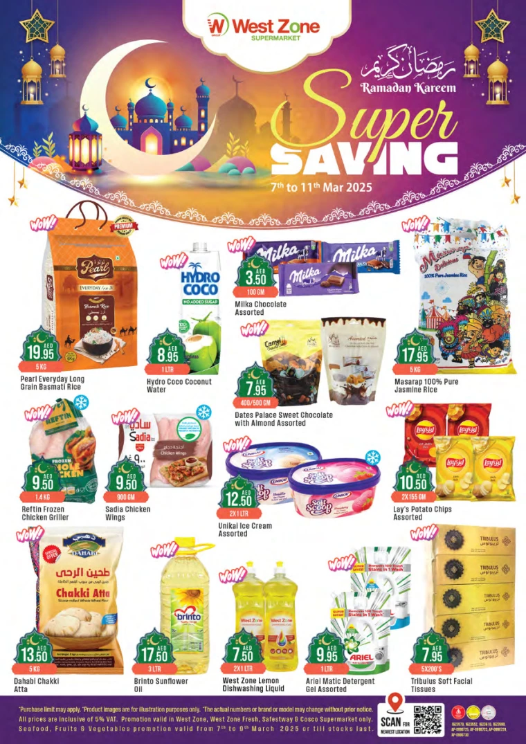 West-Zone-Deals-All-Branches-March-7-2025-0