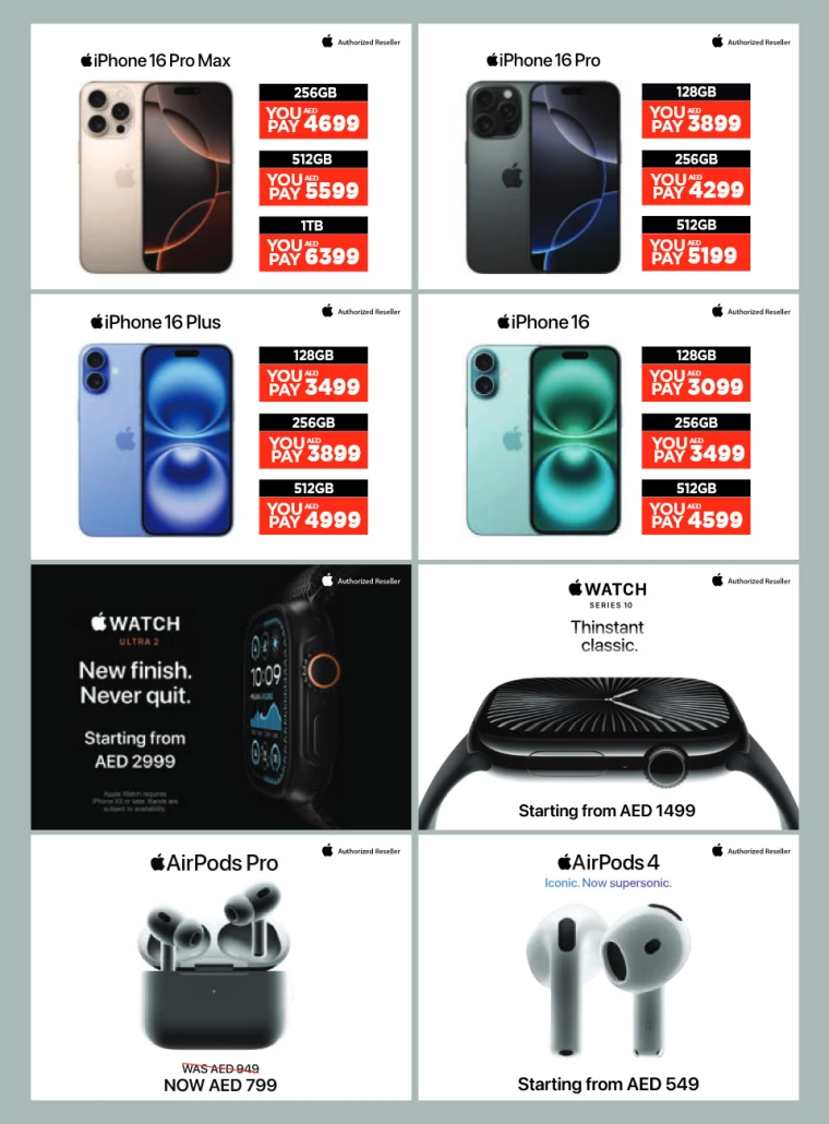 Emax-Deals-All-Branches-March-7-2025-1