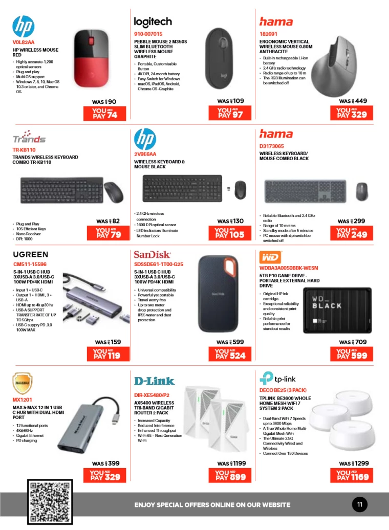 Emax UAE Deals March 7, 2025