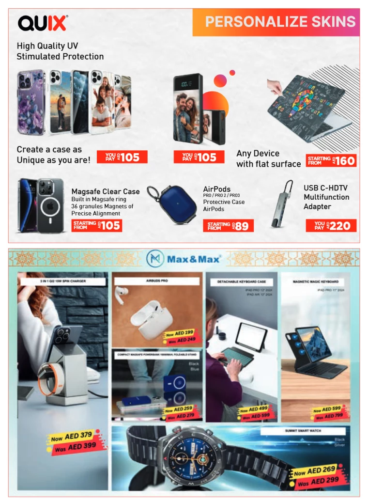 Emax-Deals-All-Branches-March-7-2025-12